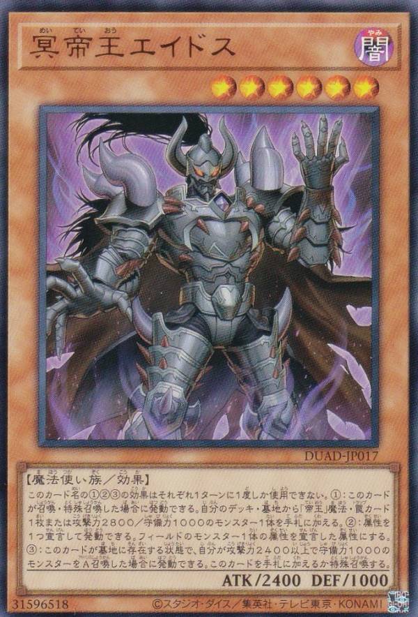 S28 遊戯王 スーパーレア以上　まとめ売り【約10000枚】 遊戯王 スーパーレア以上100枚まとめ売り② - メルカリ