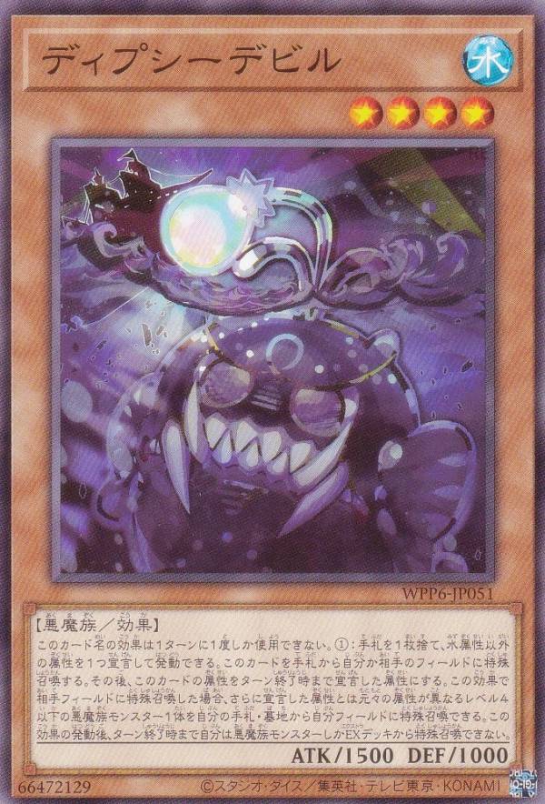 楽天市場】遊戯王 SD48-JPP05 シンクロ・フェローズ (日本語版