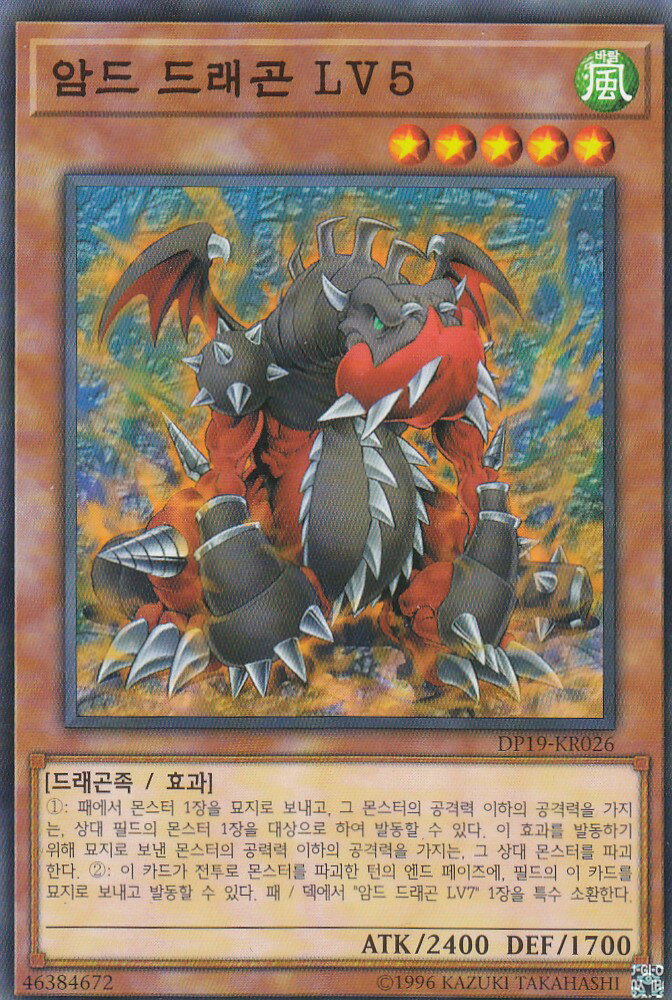 ìë ëëê³¤ì ëí ì´ë¯¸ì§ ê²ìê²°ê³¼