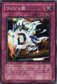 be2jp00021.jpg