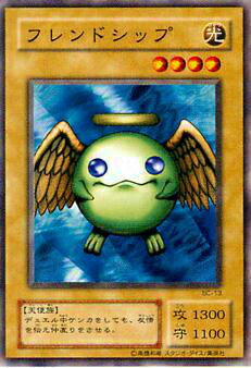 楽天市場】遊戯王 イリュージョン・シープ BC-74 レア 【中古