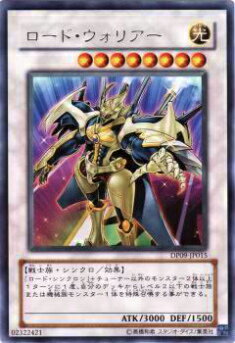 (未使用･未開封品)　遊戯王 トライワイトゾーン PHSW-JP059 ノーマルレア df5ndr3 ふるいちオンライン - トレカ/遊戯王OCG/トライワイトゾーン