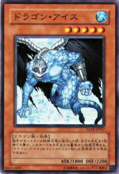 PSA10 ワンハンドレッド・アイ・ドラゴン　ウルトラレア 初期　プロモ Amazon.co.jp: 遊戯王/プロモーション/WJMP-JP013 ワンハンド