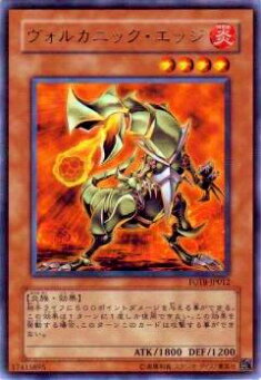 遊戯王　ヴォルカニックロケット　韓国版　シークレット　シク　2枚セット 遊戯王 ヴォルカニックロケット 韓国版 シークレット シク 2枚セット