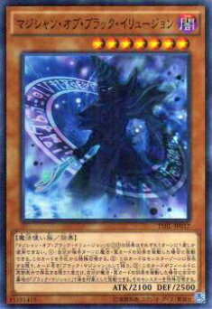 楽天市場】遊戯王 第6期 SD16-JPSE3 ブラック・マジシャン