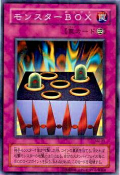 楽天市場】モンスター回収(TB-16)遊戯王カード、遊戯王OCGシングル