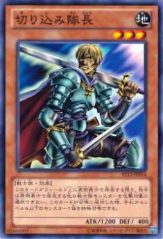 楽天市場】裁きの代行者 サターン(308-006)遊戯王カード、遊戯王OCG