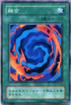 楽天市場】遊戯王 友情 YU-JYO YCB-001 ウルトラ 【中古】 : トレカ