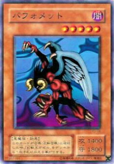 楽天市場】遊戯王 カードユーフォロイド・ファイター トレカ 【中古