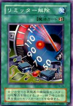 37▢遊戯王 ビギナーズパック 限定版 未開封 KM0317-1 2025年最新】遊戯王 ビギナーズパックの人気アイテム - メルカリ