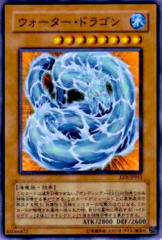 楽天市場】ワンハンドレッド・アイ・ドラゴン【遊戯王】【WJMP-JP013