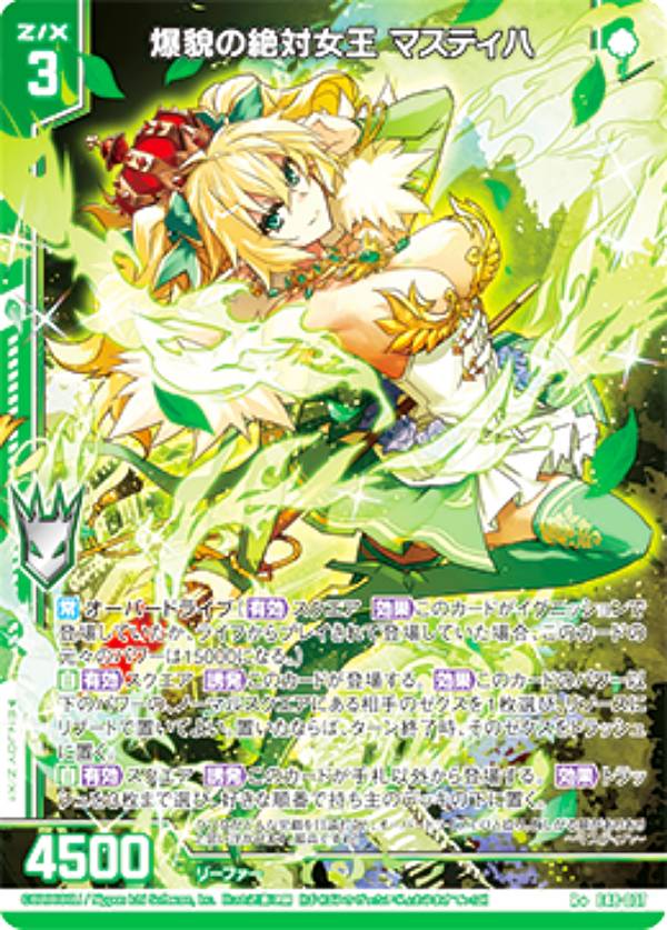 りーぜ KAWASAKI ZX-9R ZX900E – 4926 京都 中古バイク販売整備 バイク