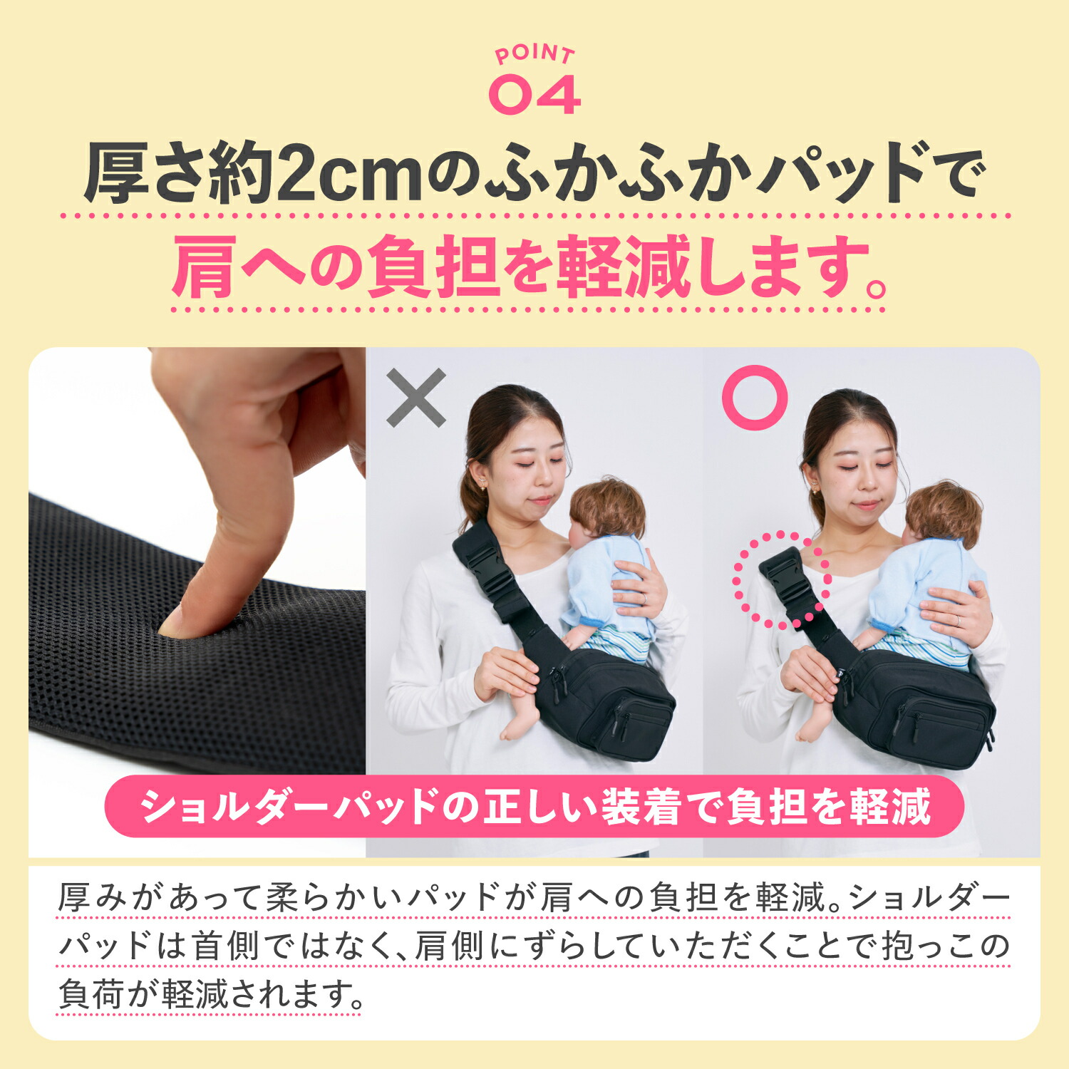 ☆楽天1位☆子育てベストアイテム大賞他多数受賞【公式】POMULU ポムル