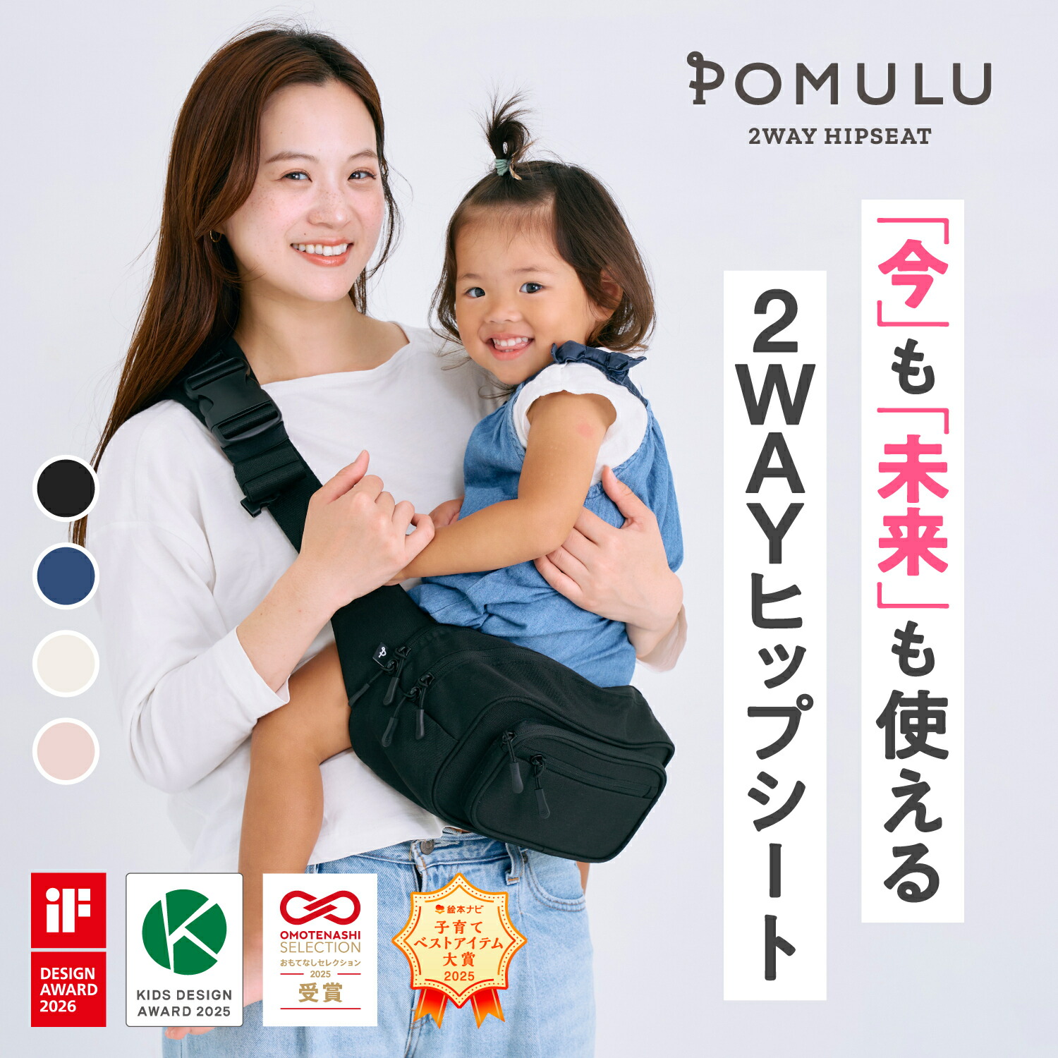 センスオブワンダー(sense of wonder)【2025年福袋】【sense of wonder