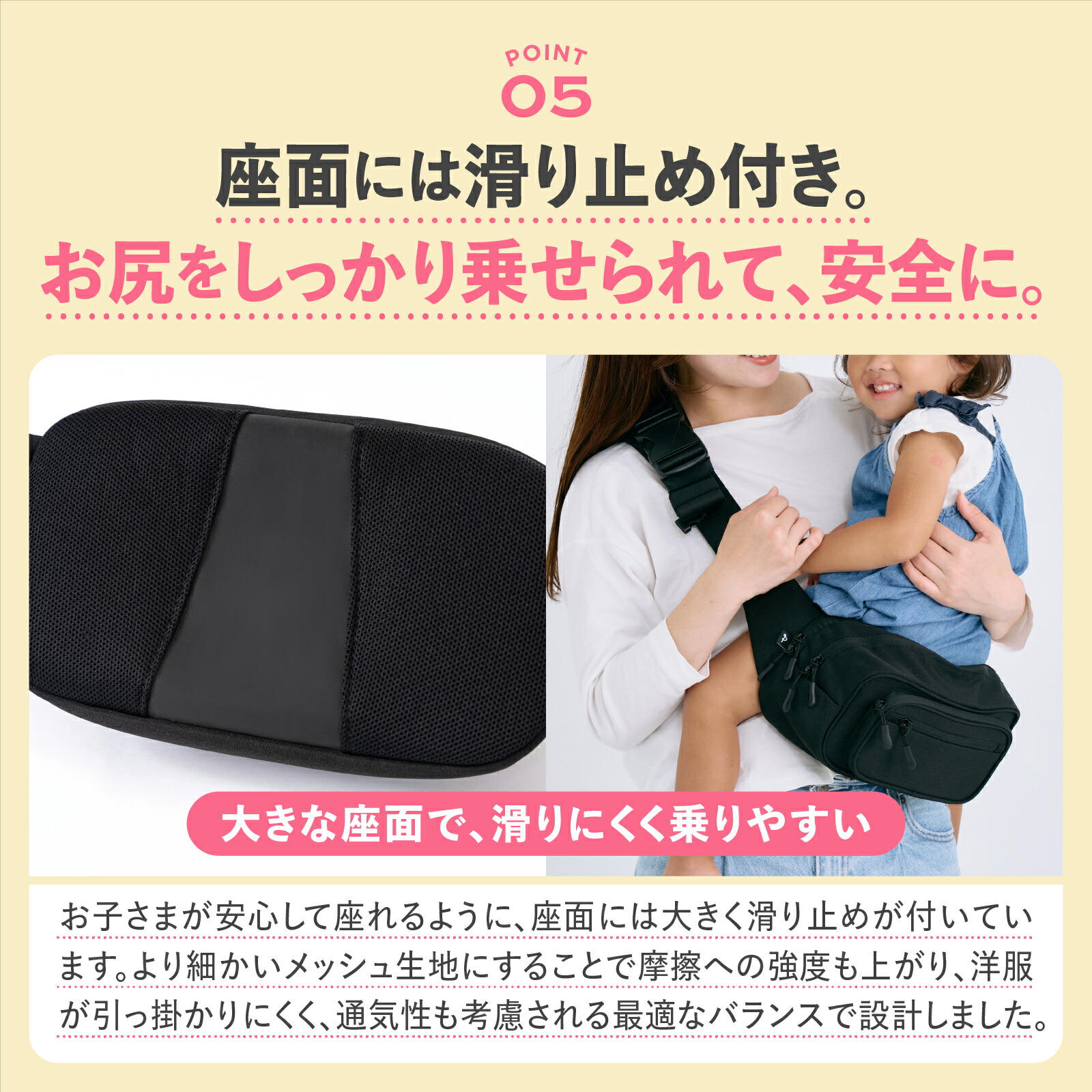 ☆楽天1位☆子育てベストアイテム大賞他多数受賞【公式】POMULU ポムル