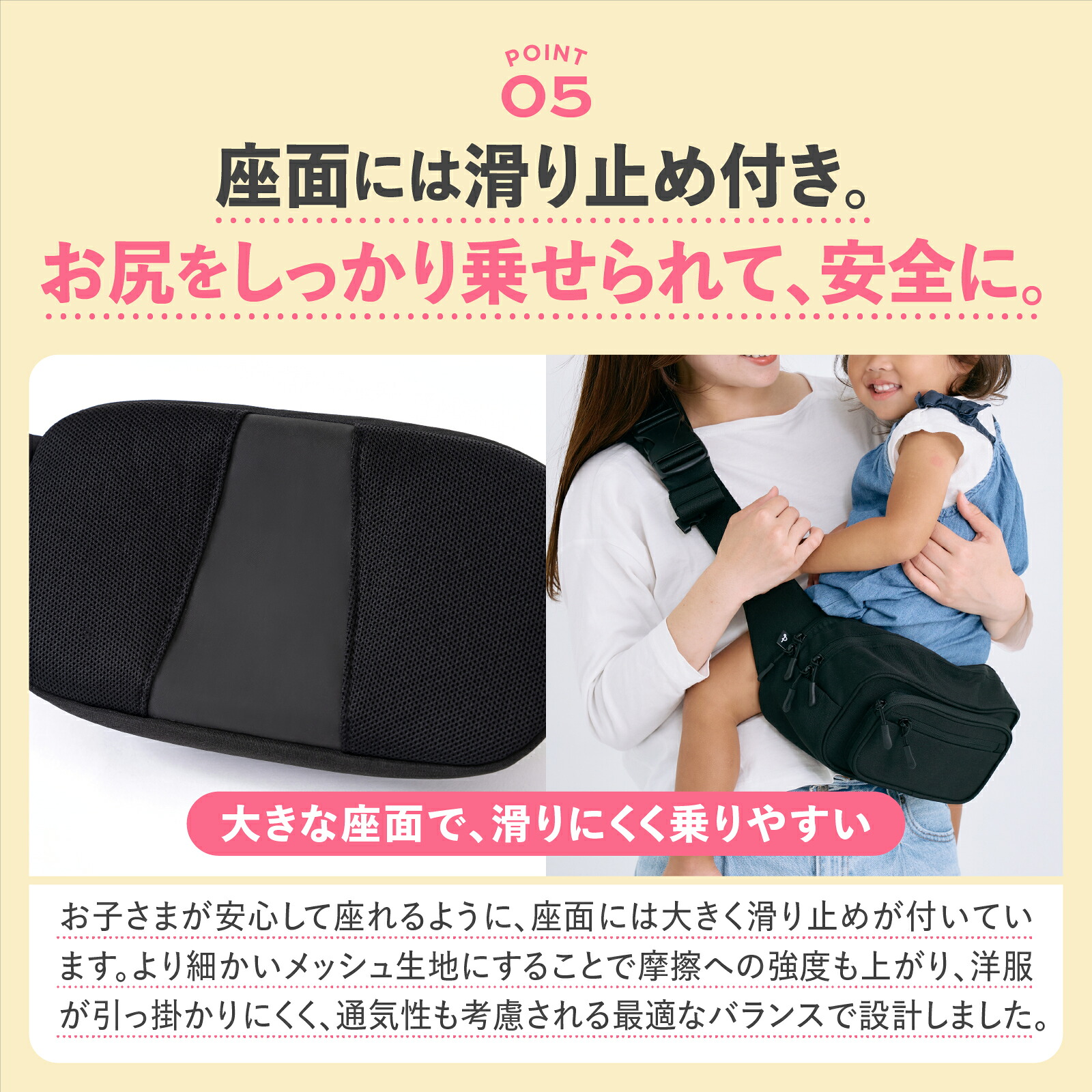 ☆楽天1位☆子育てベストアイテム大賞他多数受賞【公式】POMULU ポムル 