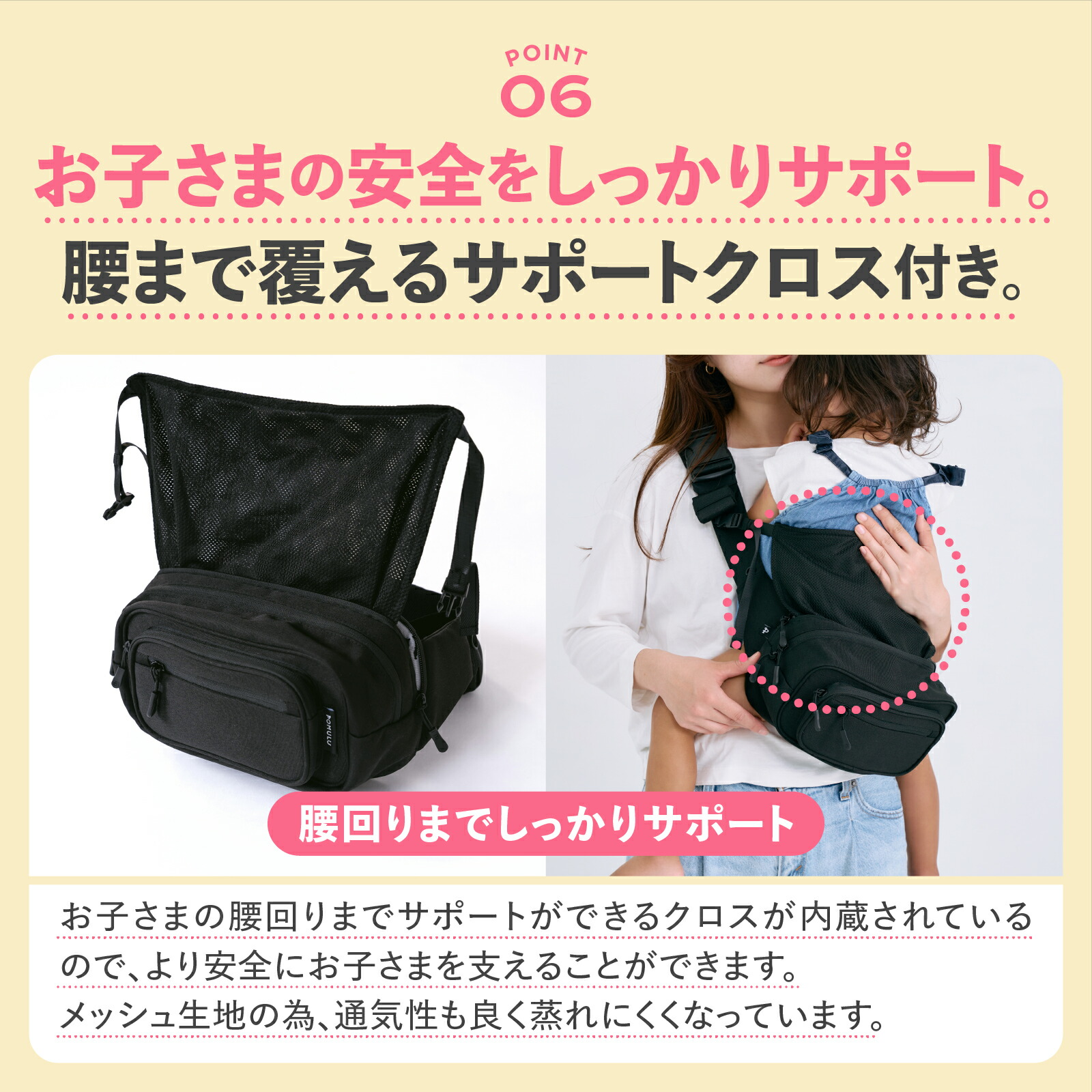 【クレバ】ポムル　POMULU 抱っこ紐　赤ちゃん　ベビー　スリング 8/4 20時～最大600円オフ&P5倍実施!!】☆子育てベストアイテム