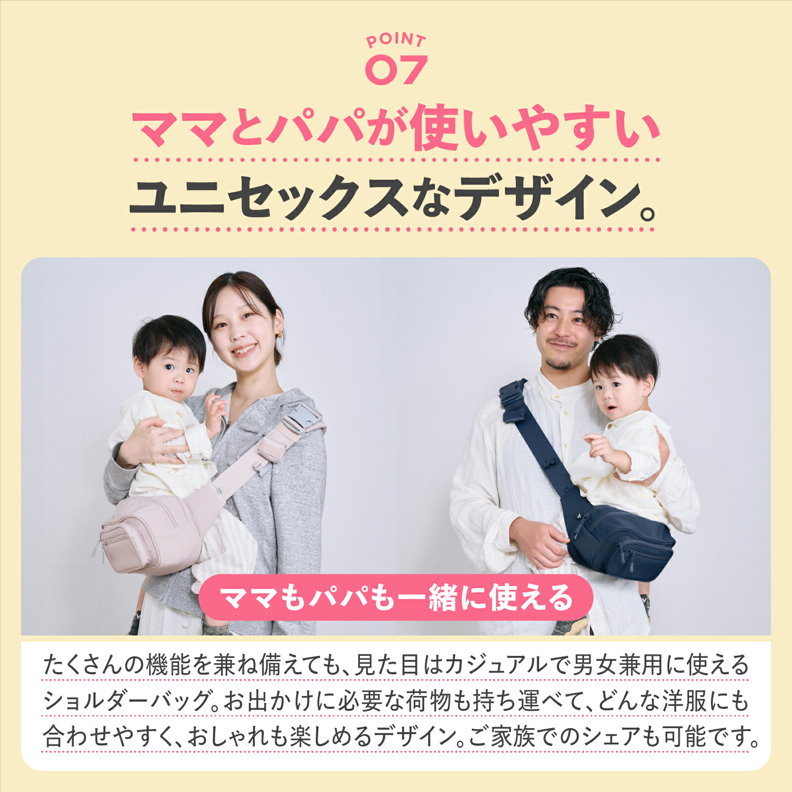 ☆子育てベストアイテム大賞2025☆他多数受賞【公式】POMULU ポムル