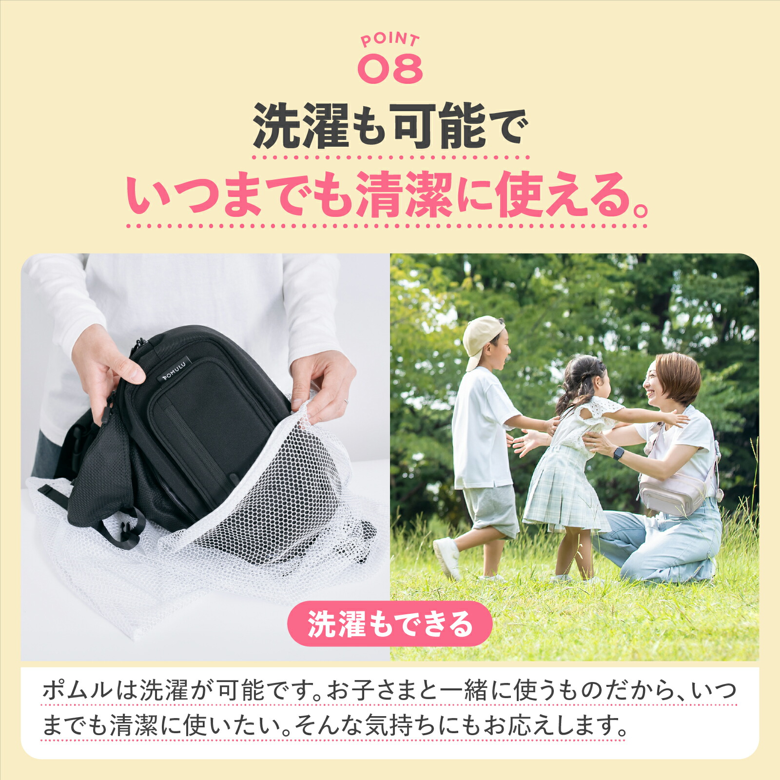 【クレバ】ポムル　POMULU 抱っこ紐　赤ちゃん　ベビー　スリング 8/4 20時～最大600円オフ&P5倍実施!!】☆子育てベストアイテム