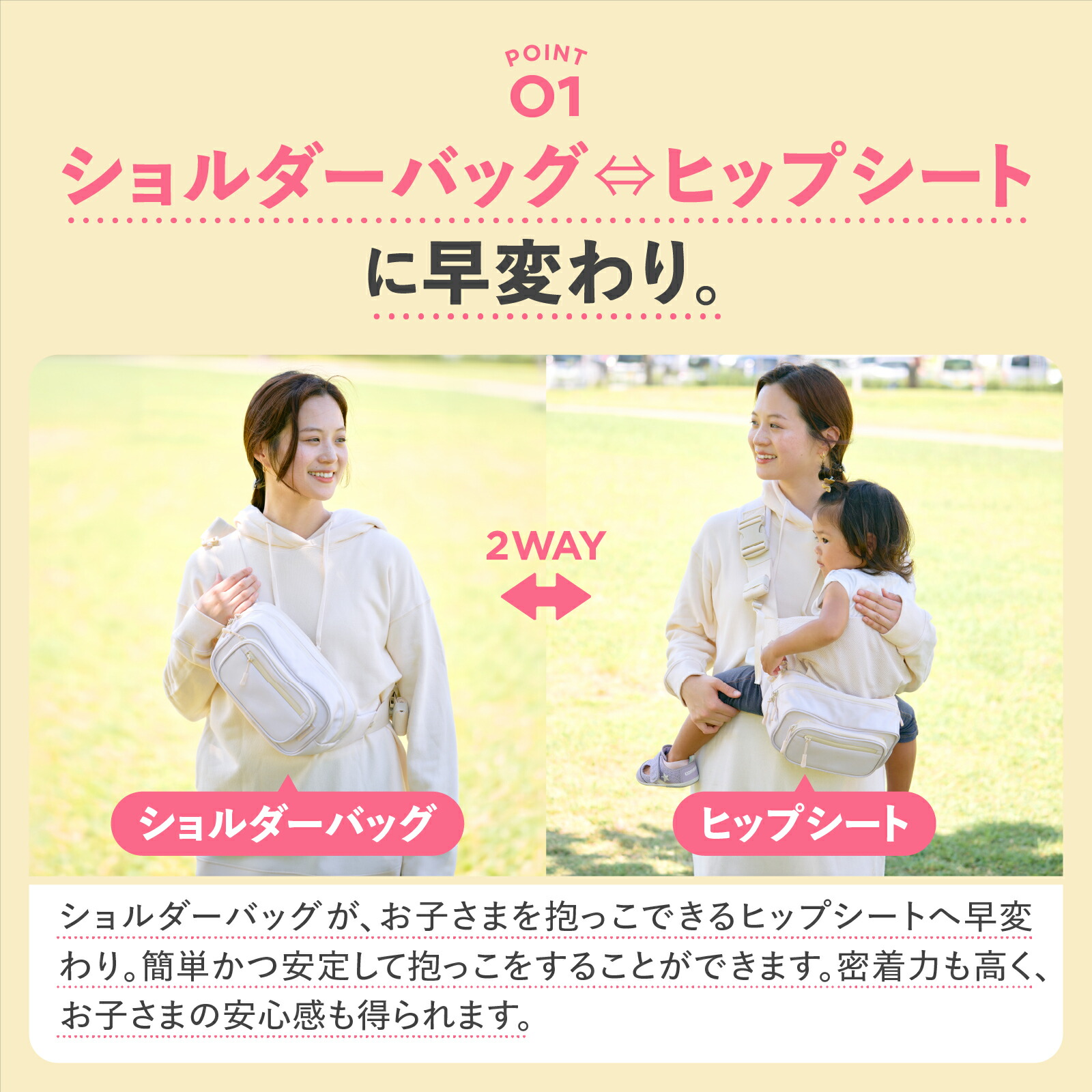 ☆子育てベストアイテム大賞2025☆他多数受賞【公式】POMULU ポムル