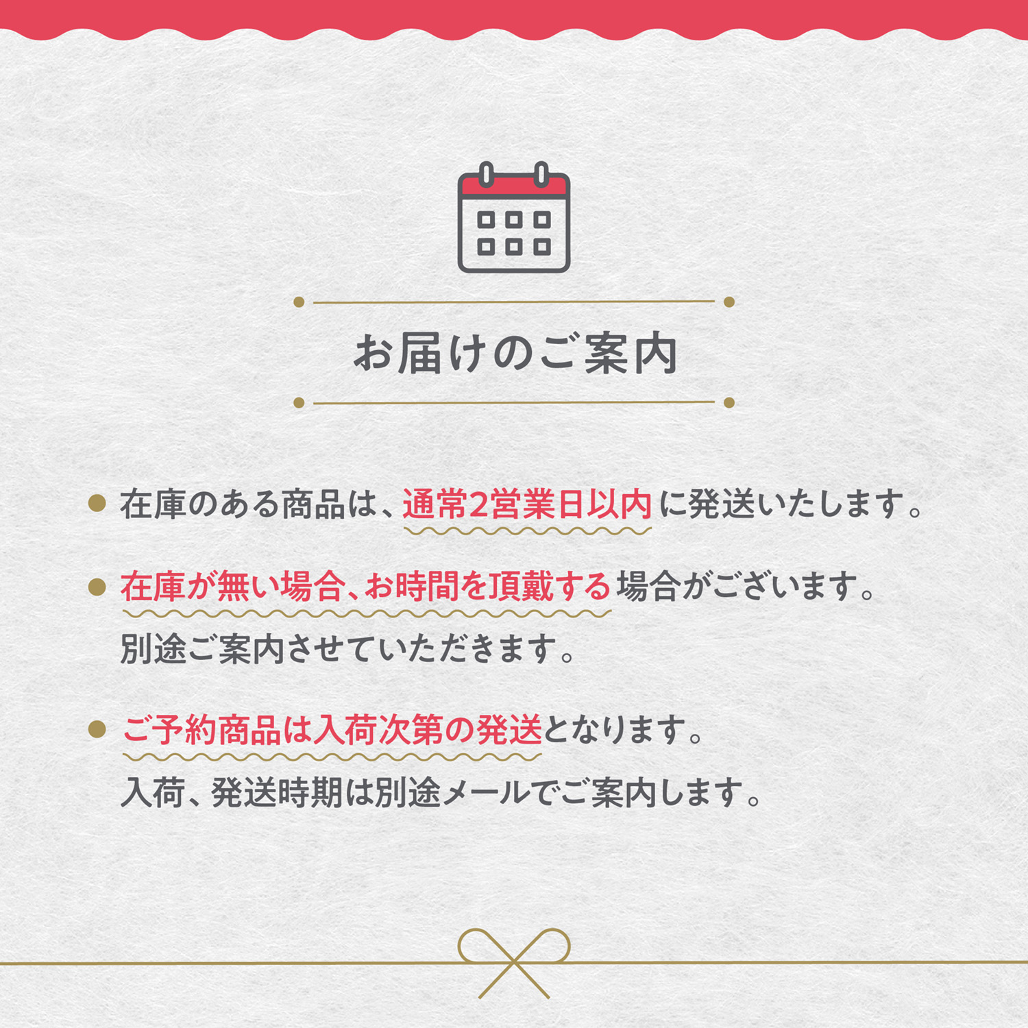 木製 お玉 日本製 胡桃の木のお玉匙 大久保ハウス木工舎 長野県(おたま/天然胡桃/クルミ/伝統工芸品/贈答品/料理/内祝い/国産/日本産/職人)