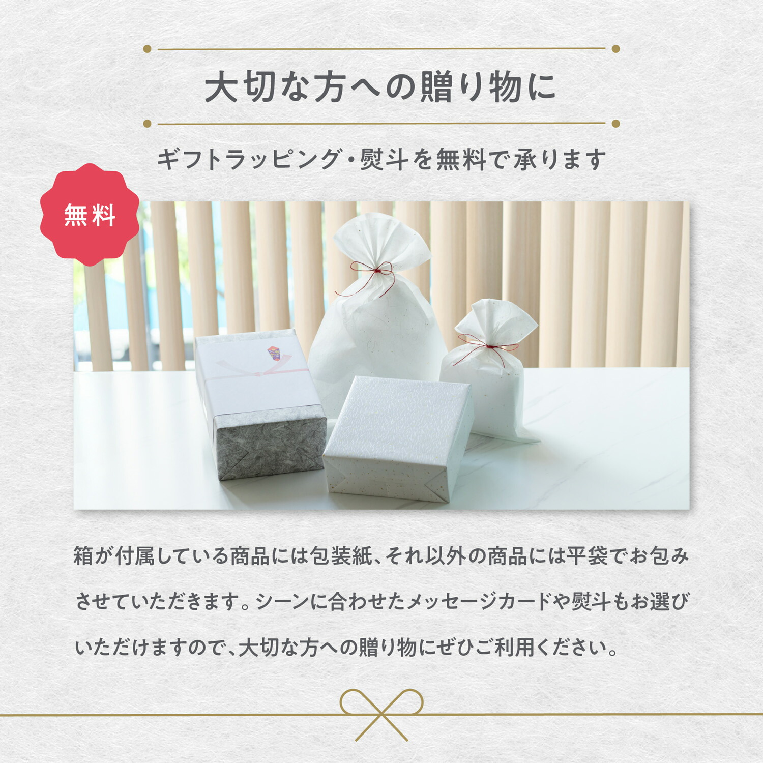 木製 お玉 日本製 胡桃の木のお玉匙 大久保ハウス木工舎 長野県(おたま/天然胡桃/クルミ/伝統工芸品/贈答品/料理/内祝い/国産/日本産/職人)
