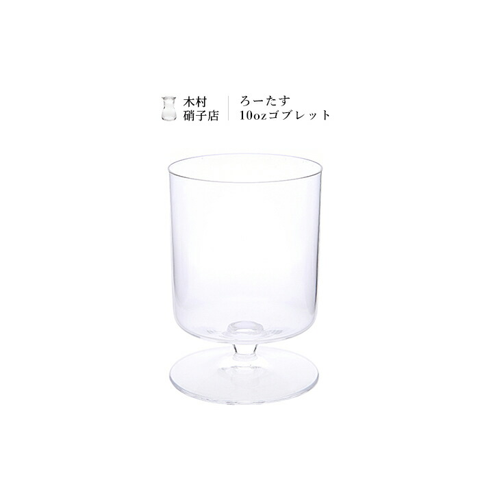 棕櫚箒