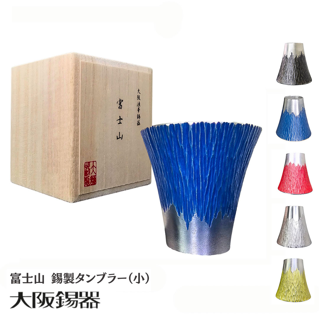棕櫚箒
