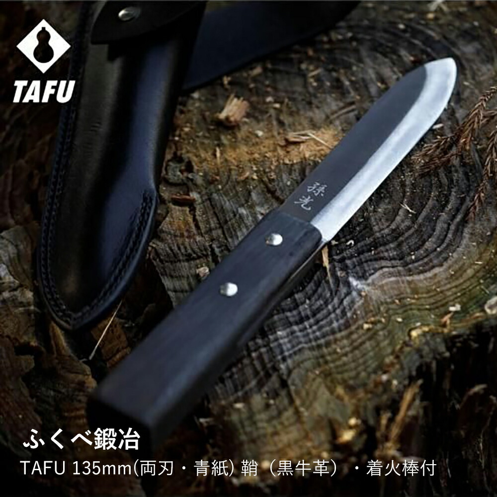 棕櫚箒