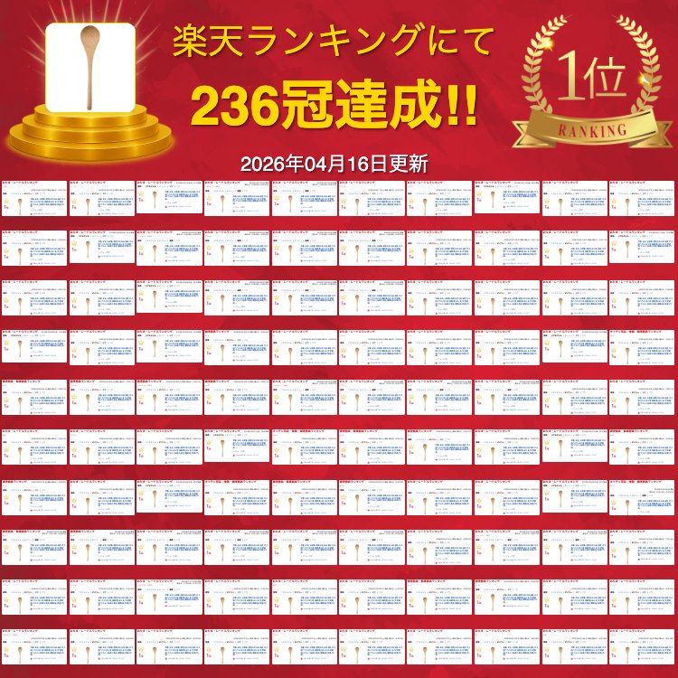 木製 お玉 日本製 胡桃の木のお玉匙 大久保ハウス木工舎 長野県(おたま/天然胡桃/クルミ/伝統工芸品/贈答品/料理/内祝い/国産/日本産/職人)