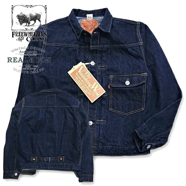 楽天市場】FREEWHEELERS / フリーホイーラーズ / 