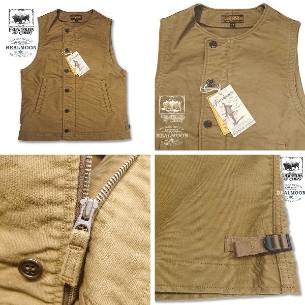 フリーホイーラーズ Freewheelers Deck Worker Vest No メンズファッション アメカジ Newbyresnursery Com