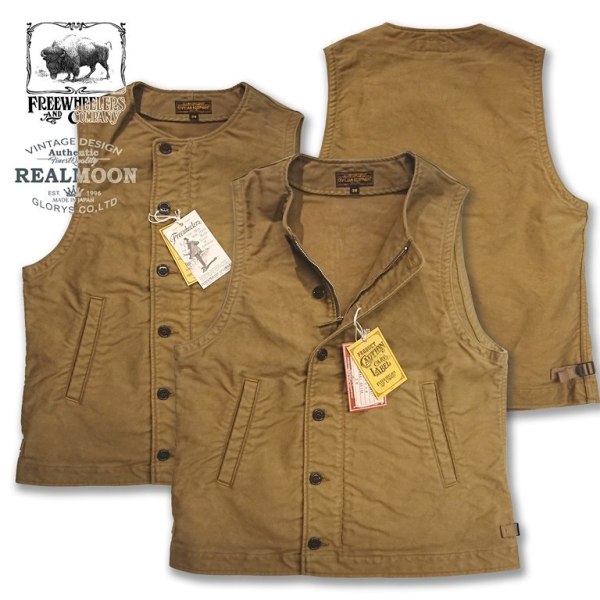 フリーホイーラーズ Freewheelers Deck Worker Vest No メンズファッション アメカジ Newbyresnursery Com