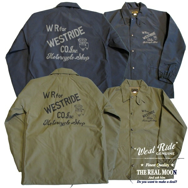 楽天市場】WEST RIDE(ウエストライド)ヘヴィーボーダー パンツNo