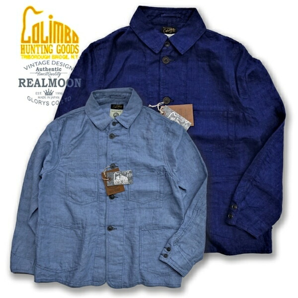 楽天市場】コリンボ（COLIMBO）ウールブランケット付きカバーオール ZZ