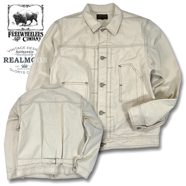 FREEWHEELERS ワークジャケット No.2321005 "グラジアー" フリーホイーラーズ ジャケット アウター メンズファッション アメカジ｜リアルムーン　店