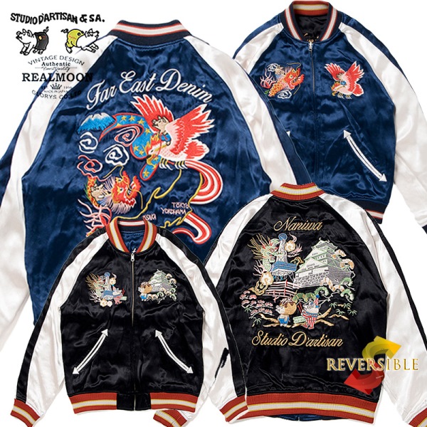 楽天市場】ステュディオ・ダルチザン BILLI-002 ビリケン
