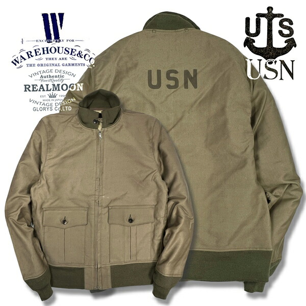 ウエアハウス Warehouse U.S. NAVY デッキジャケット美品36 wh2208.jpg