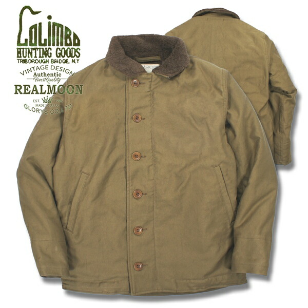 楽天市場】COLIMBO TYPE L-2 No.ZZ0120 プレーン 