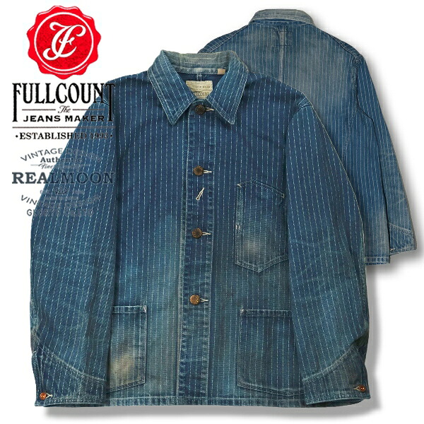 楽天市場】【Dapper's（ダッパーズ)】Standard Coverall Jacket Type