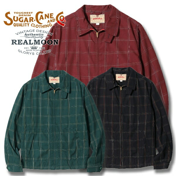 楽天市場】SUGAR CANE シュガーケーン ウールメルトン|スポーツ