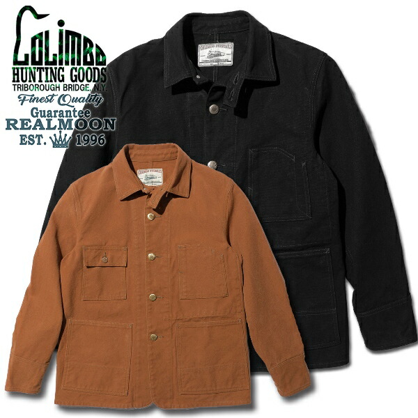 楽天市場】COLIMBO ワークジャケット No.ZZ0163 デニム・プレーン