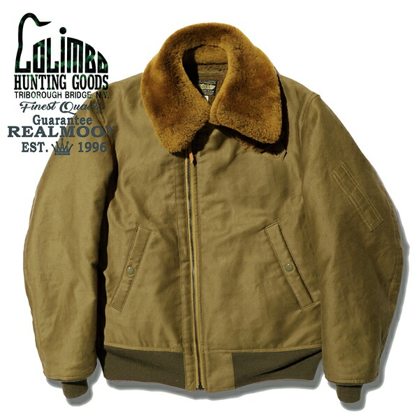 楽天市場】COLIMBO TYPE L-2 No.ZZ0120 プレーン 