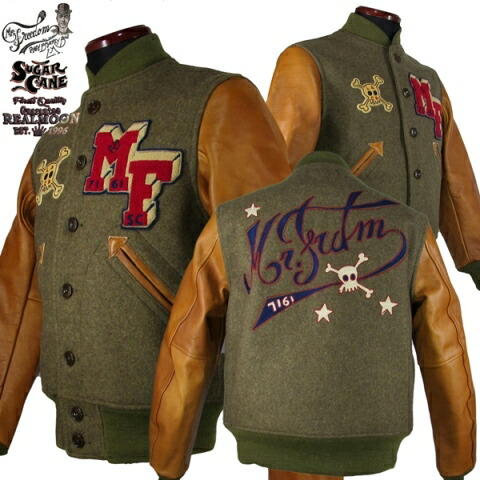 楽天市場】No.SC14242 MISTER FREEDOM ミスターフリーダムMFSC[SURPLUS