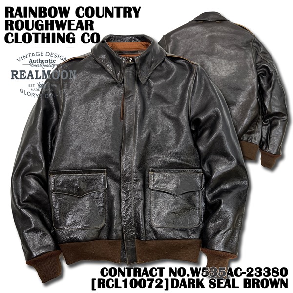 楽天市場】※予約※【送料無料】 RAINBOW COUNTRY（レインボー