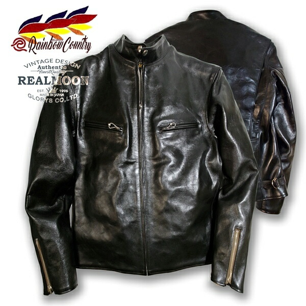 レインボーカントリーRough Wear A-2 レザージャケット 36 レインボーカントリーRough Wear A-2 レザージャケット 36
