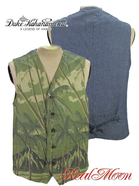 楽天市場】Pineapple Juice パイナップルジュース トロピカルダウン