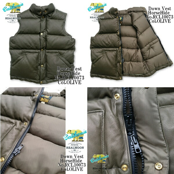 レインボウカントリー レザーダウンベスト No Rclolvrainbow Countryメンズファッション アメカジ Arcprimarycare Co Uk