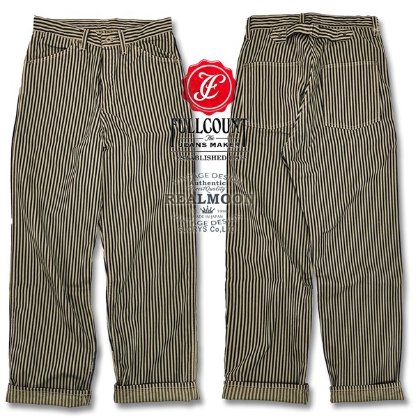 フルカウント ヒッコリー ワークパンツ ワイドシルエット 限定モデル 【32】 FREAK'S STORE/ワイドシルエット ヴィンテージ加工 ダブルニー