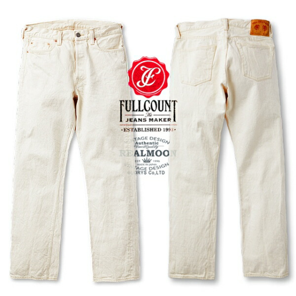 楽天市場】FULLCOUNT フルカウント パンツ 綿 100% エクル 生成り